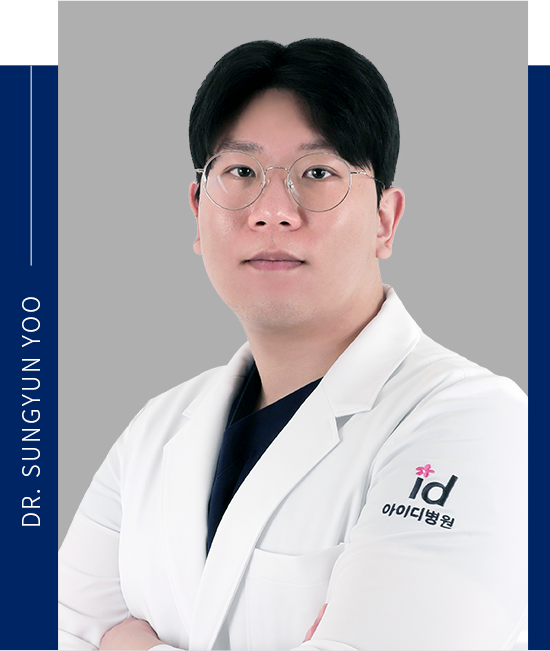 Dr. Yoo Sungyun 