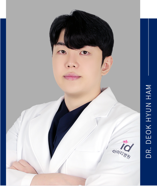 Dr. Ham Deok Hyun