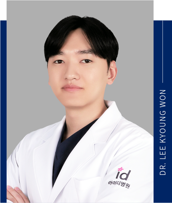 Dr. Lee Kyoung Won