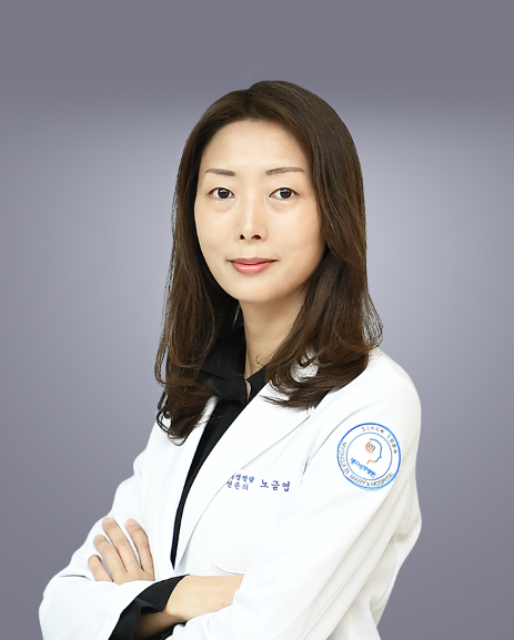 Dr. Noh Keum-yeop