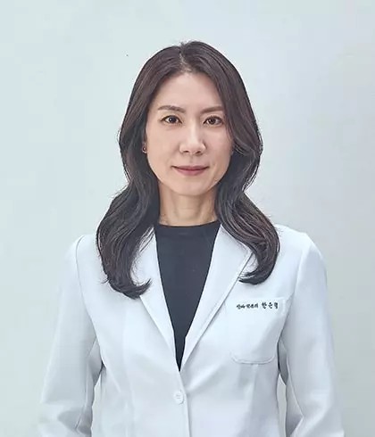 한은령