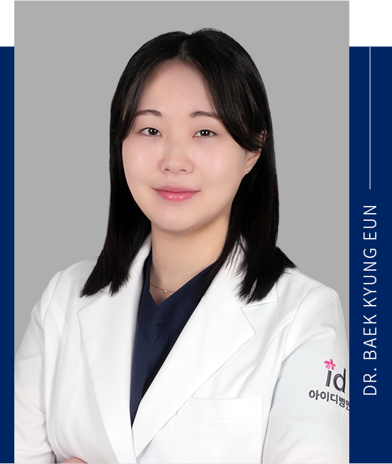 Dr. Baek Kyung Eun