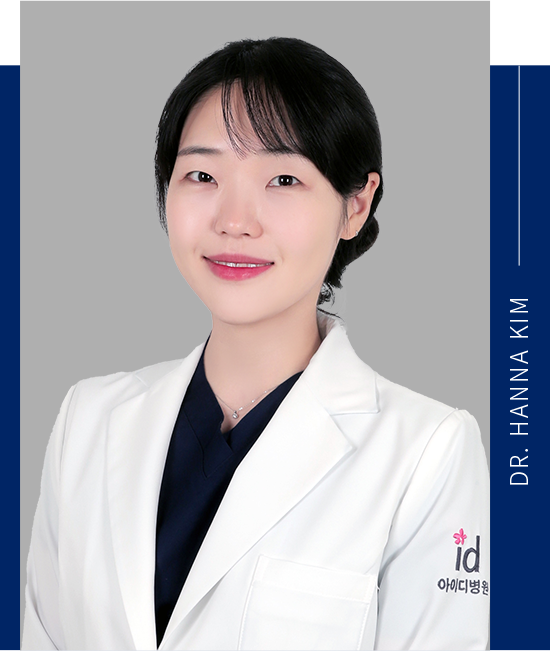Dr. Hanna Kim