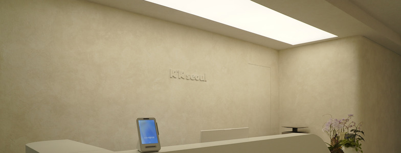 KK Seoul Clinic Photos 2