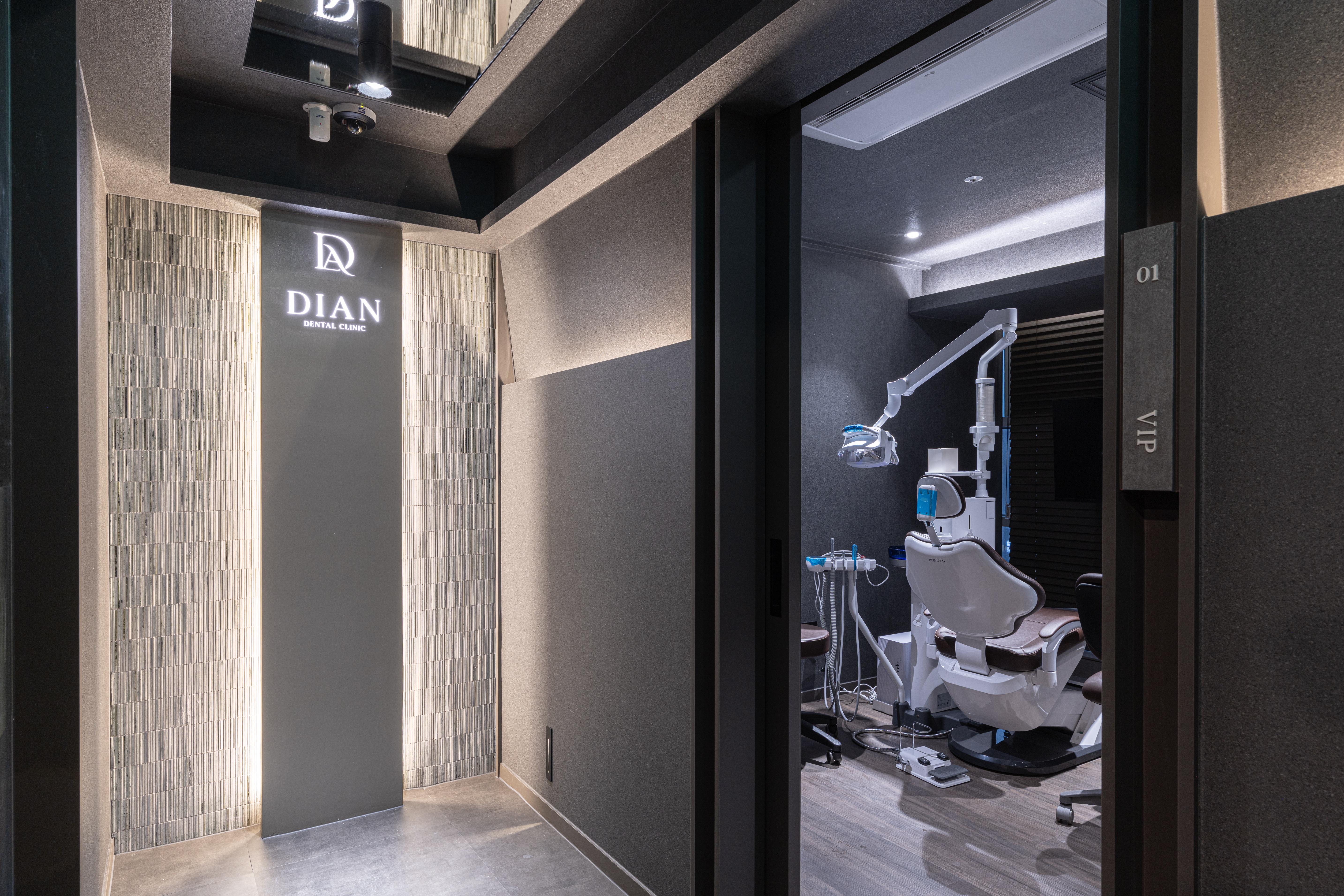 عيادة DIAN لطب الأسنان — معلومات المستشفى